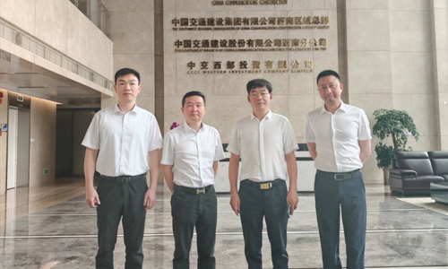 推动发展 深化合作|都钢钢铁集团总经理陈诗通等一行人参加中交西南物资交流会