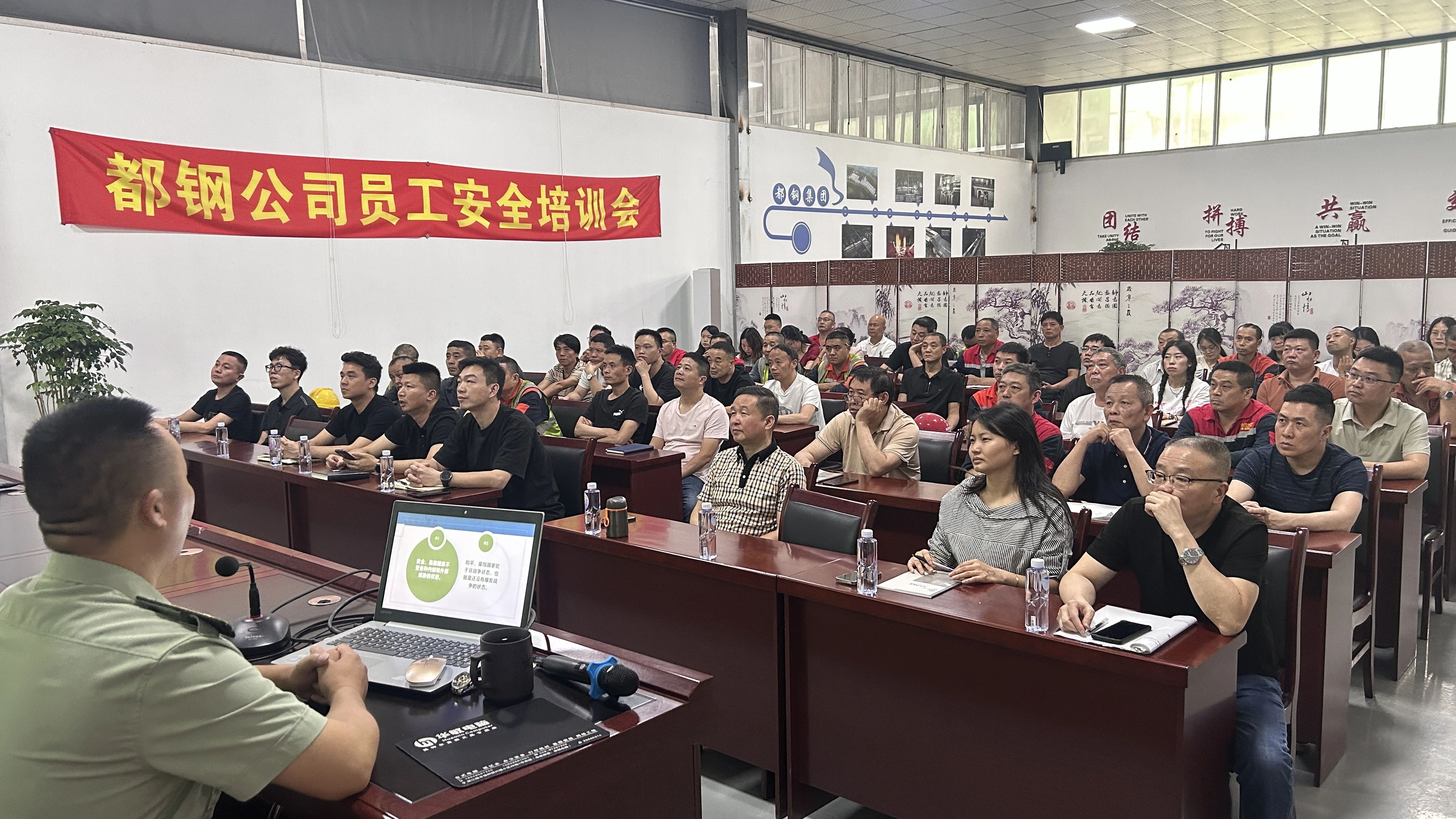 微信图片_20241012150730.jpg