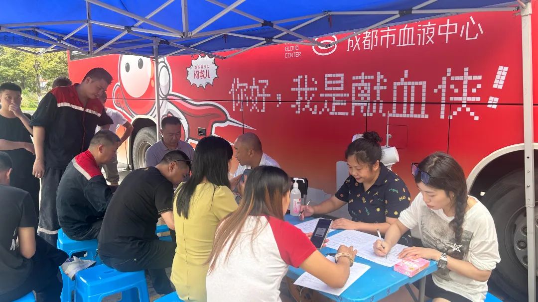 汇聚热血——彰显党性光辉！