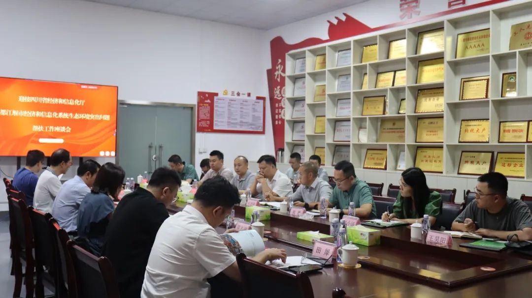 微信图片_20241019104612.jpg