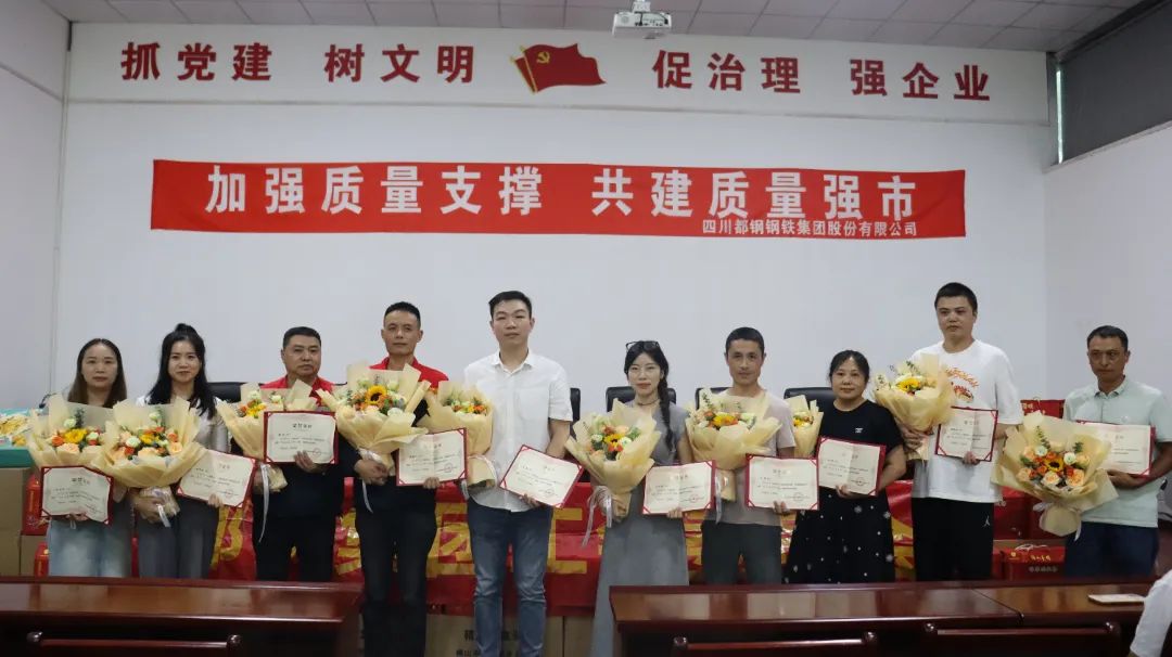 月圆人团圆，工会福利暖人心——致敬献血英雄，中秋特别表彰