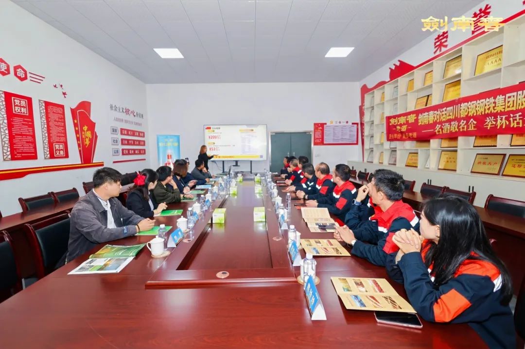微信图片_20241021112203.jpg