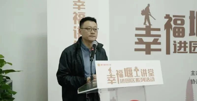 微信图片_20241104113710.jpg