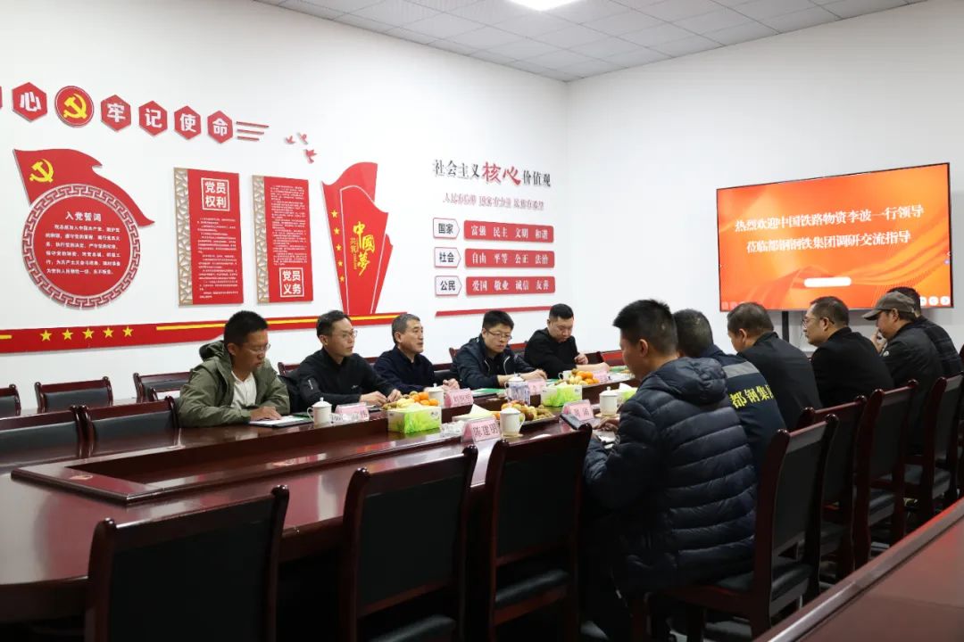 微信图片_20241109161727.jpg