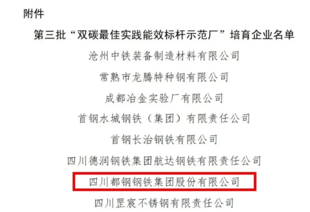 微信图片_20241115162420.jpg