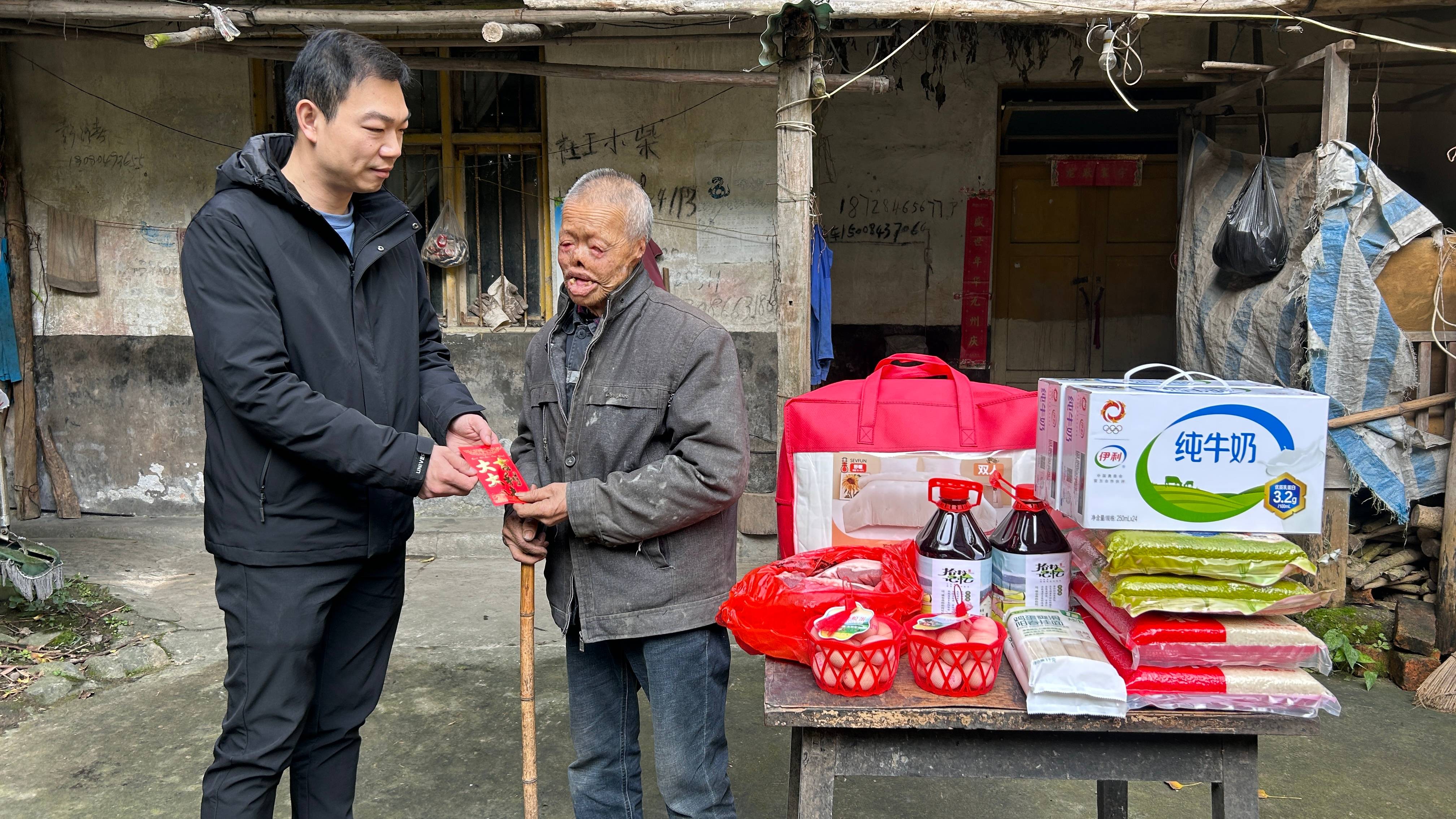 微信图片_20241121135318(1).jpg