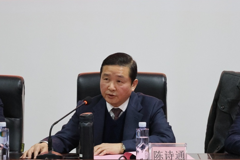 微信图片_20250213164340.png